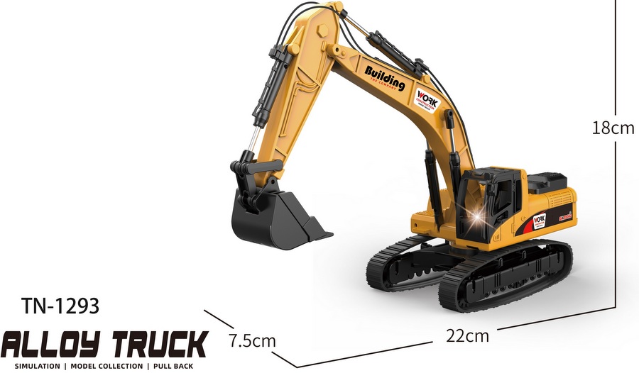Метален Багер верижен светлина и звук и въртене 36х16х10 мащаб 1:55